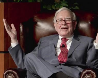 Самые богатые люди в мире по версии Forbes самых влиятельных чиновников, бизнесменов, топ-менеджеров и силовиков